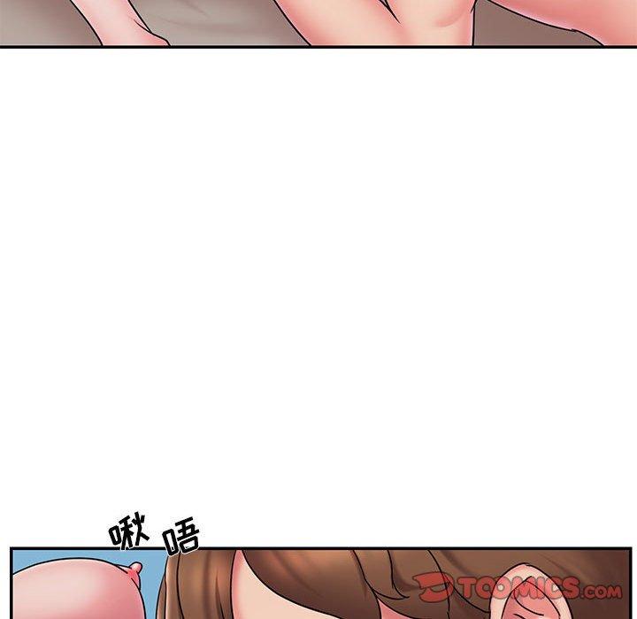 第29话 - 第14.jpg页