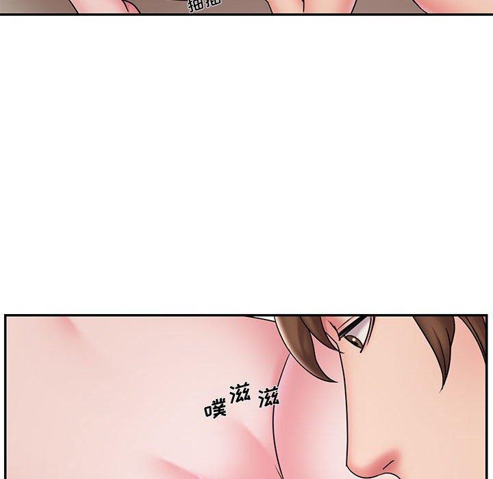 第29话 - 第17.jpg页