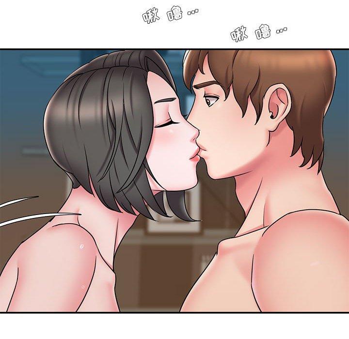第29话 - 第19.jpg页