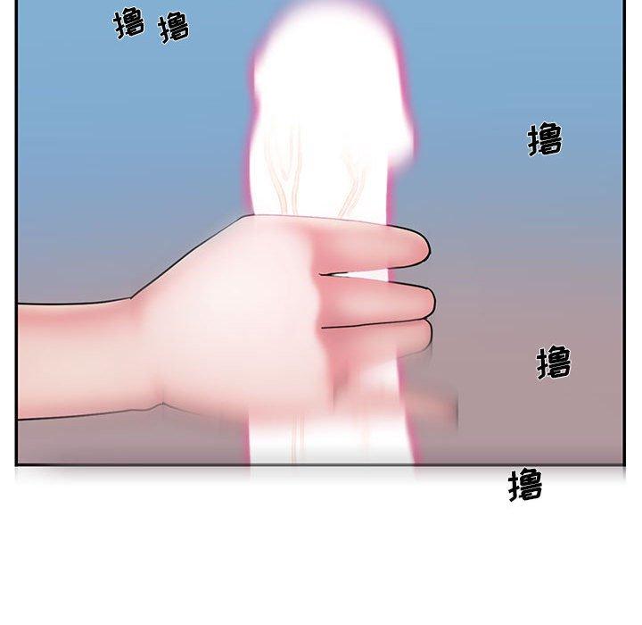 第29话 - 第25.jpg页