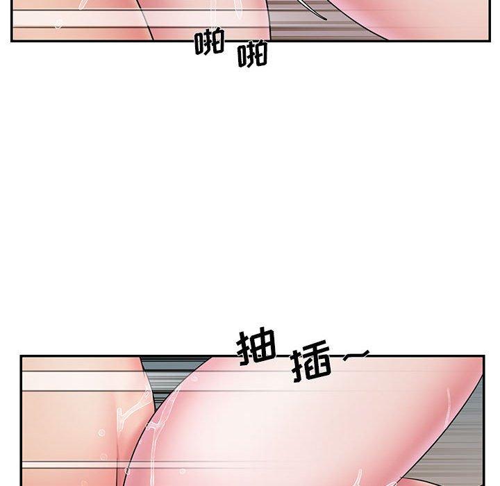 第29话 - 第47.jpg页