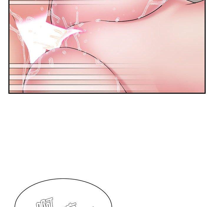 第29话 - 第48.jpg页