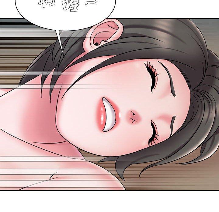 第29话 - 第49.jpg页