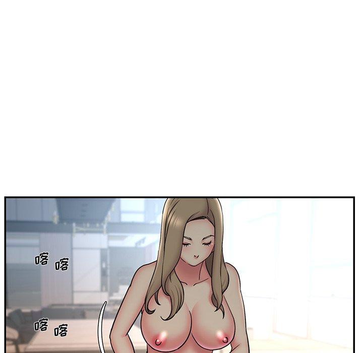 第30话 - 第33.jpg页