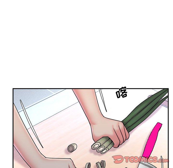 第30话 - 第50.jpg页