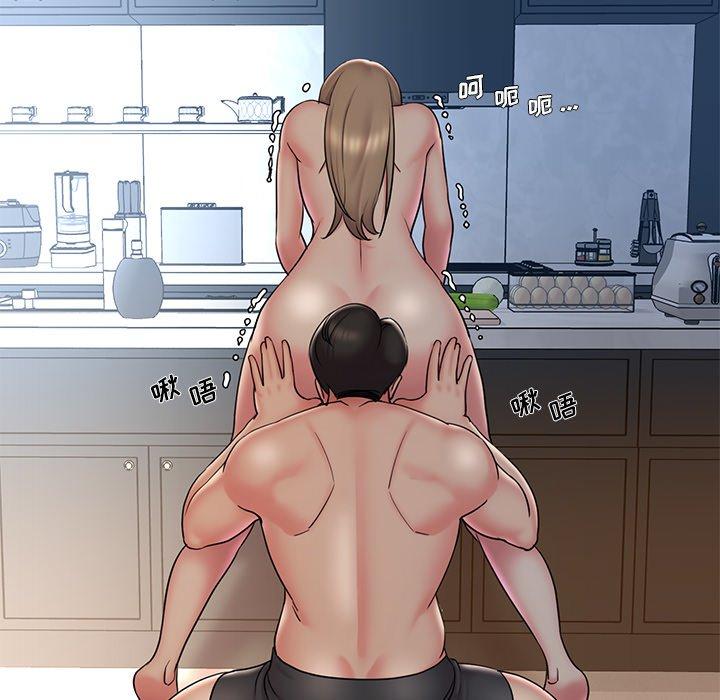 第30话 - 第52.jpg页
