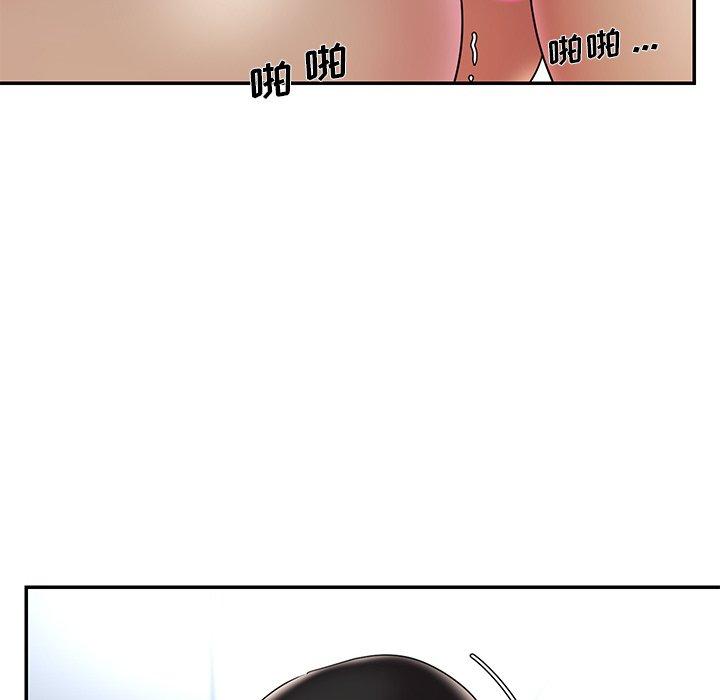 第30话 - 第67.jpg页