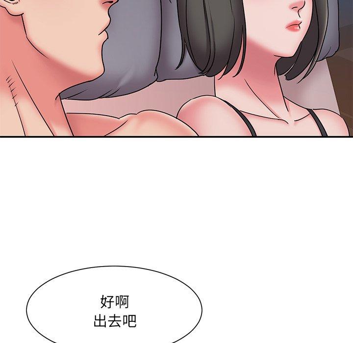 第30话 - 第78.jpg页