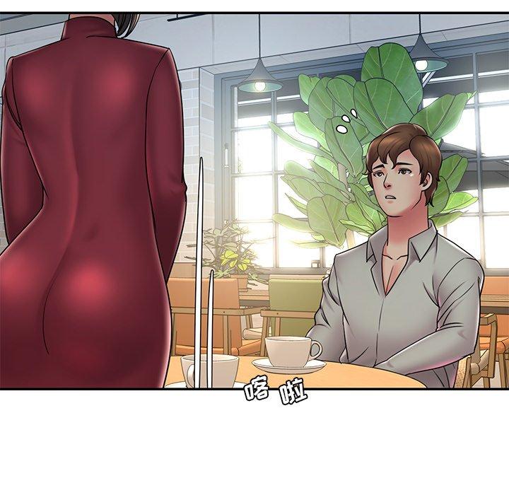 第31话 - 第19.jpg页