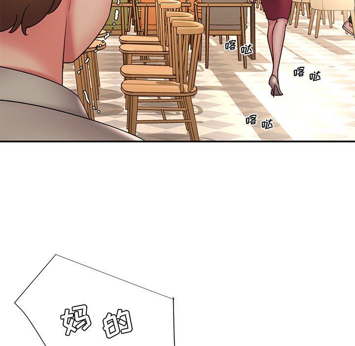 第31话 - 第24.jpg页