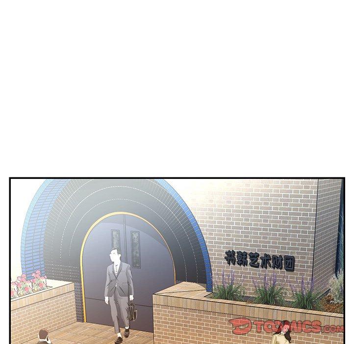 第31话 - 第26.jpg页