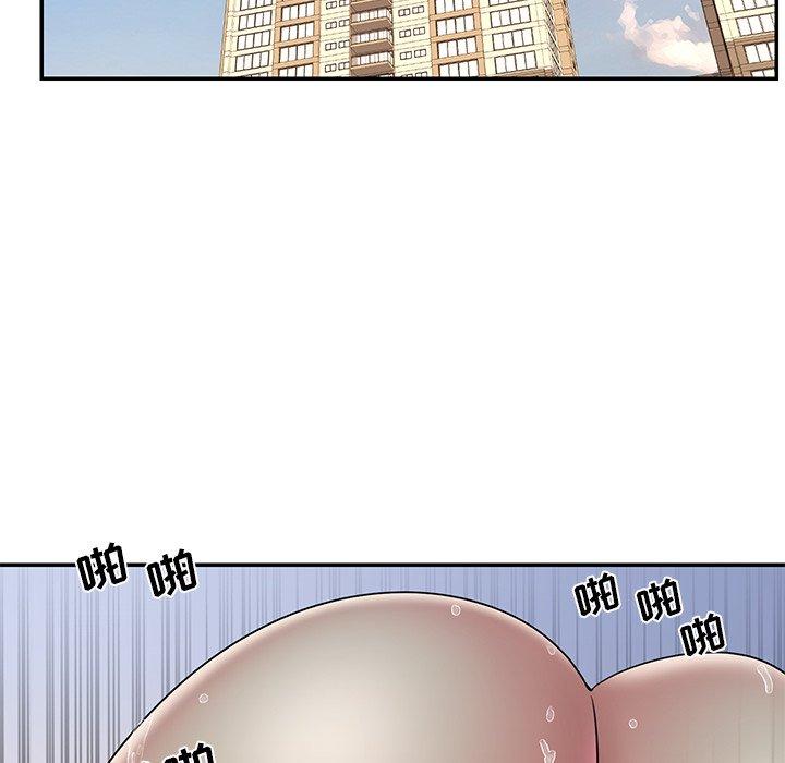 第31话 - 第34.jpg页