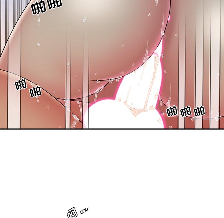 第31话 - 第35.jpg页