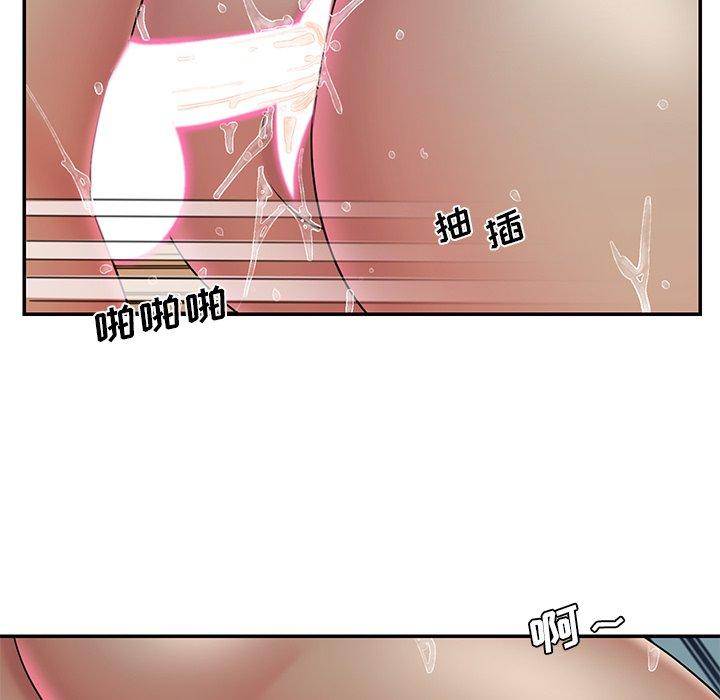 第31话 - 第41.jpg页