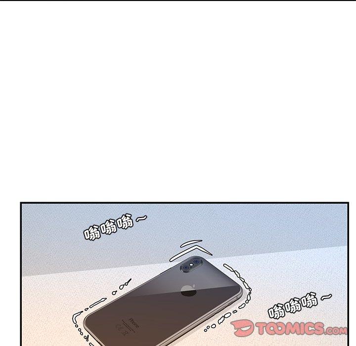 第31话 - 第50.jpg页
