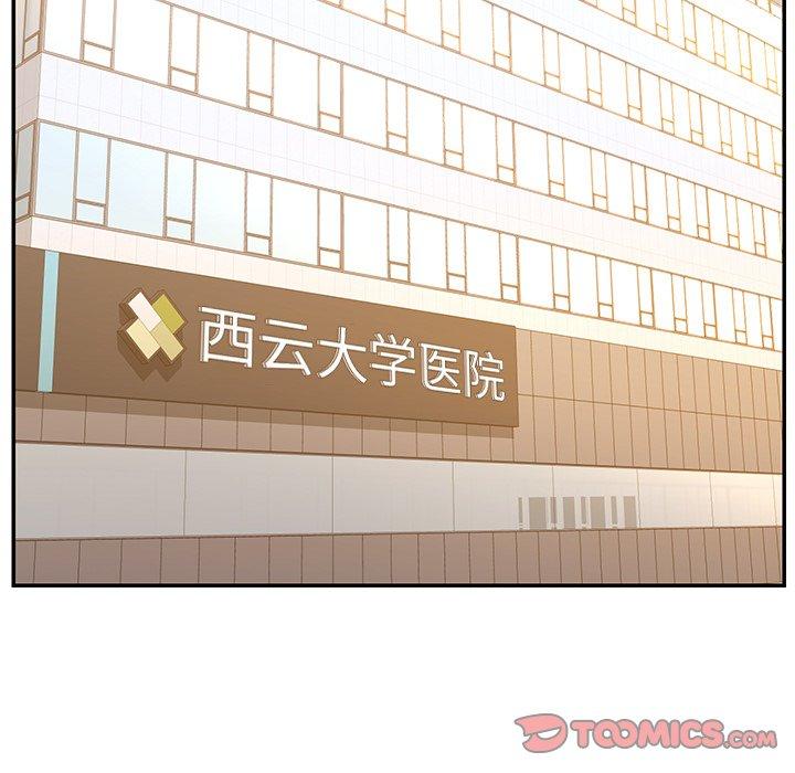 第31话 - 第62.jpg页