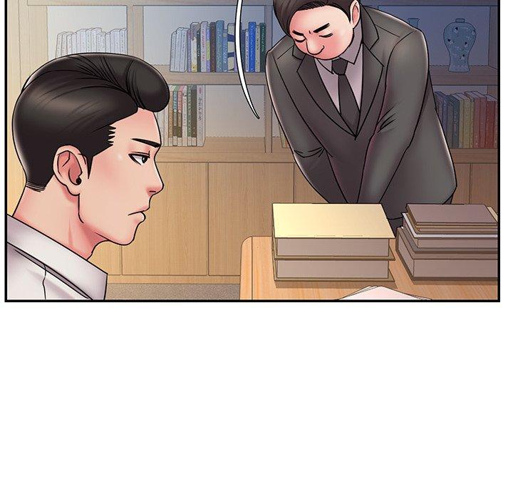 第31话 - 第75.jpg页