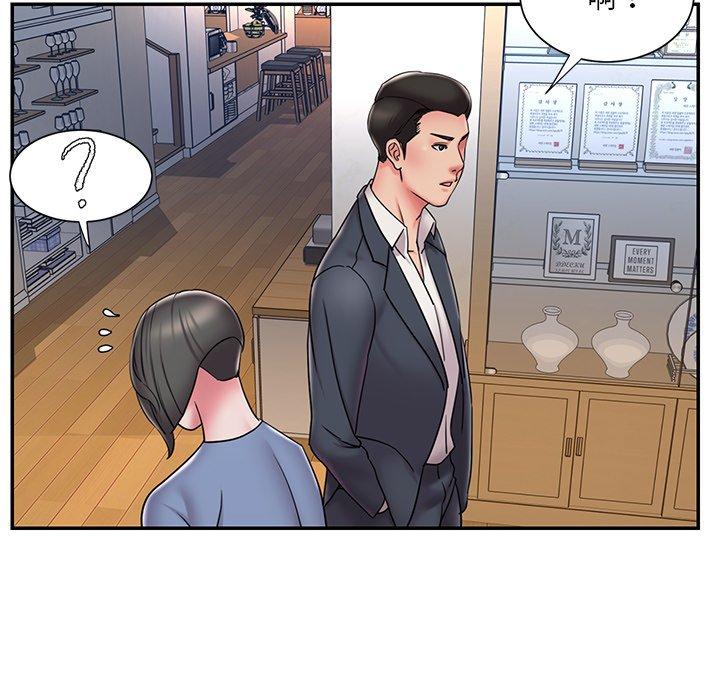 第31话 - 第82.jpg页