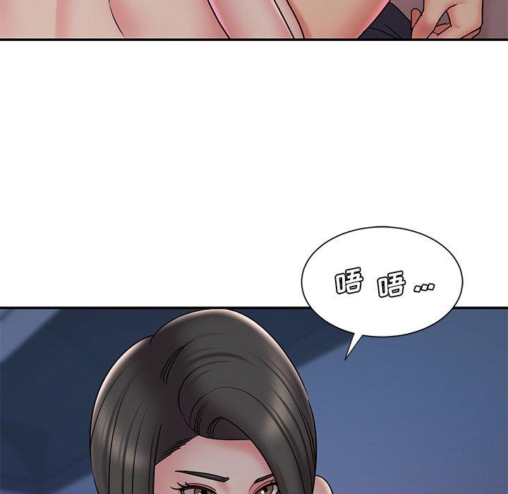 第32话 - 第12.jpg页
