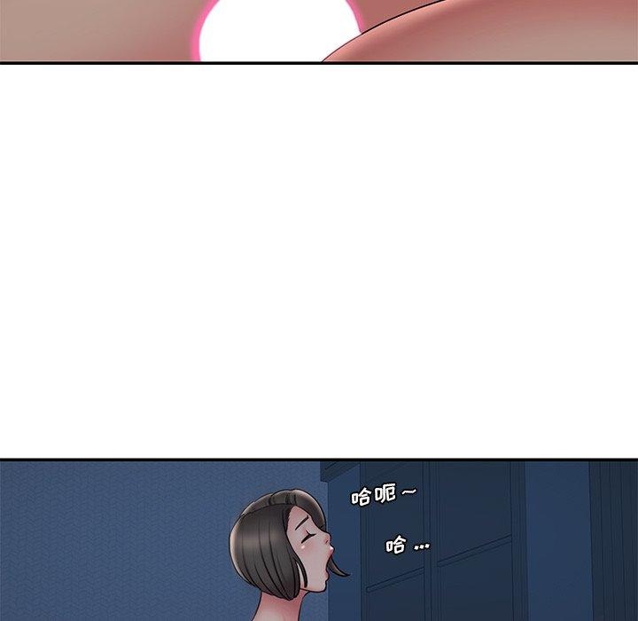 第32话 - 第19.jpg页
