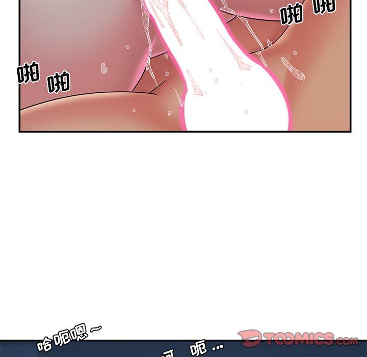 第32话 - 第26.jpg页