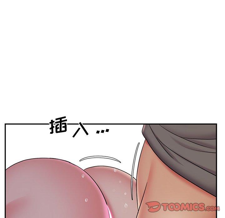 第32话 - 第32.jpg页