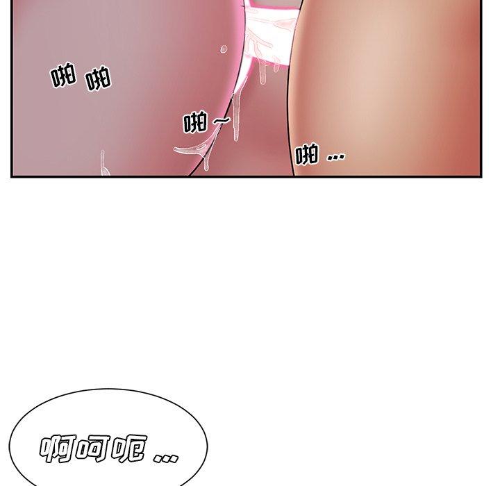 第32话 - 第33.jpg页