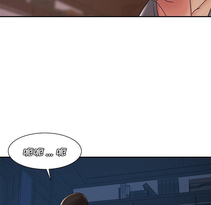 第32话 - 第39.jpg页
