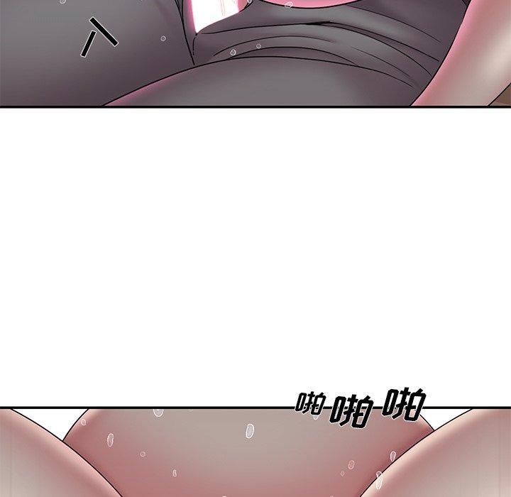 第33话 - 第19.jpg页