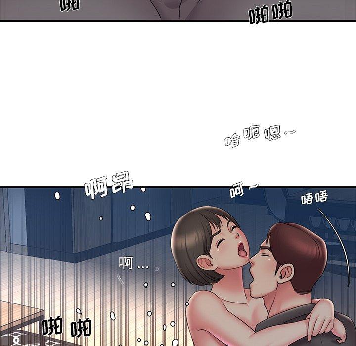 第33话 - 第22.jpg页