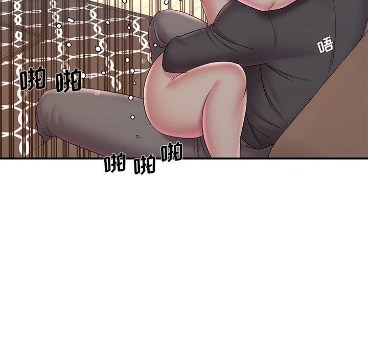 第33话 - 第23.jpg页