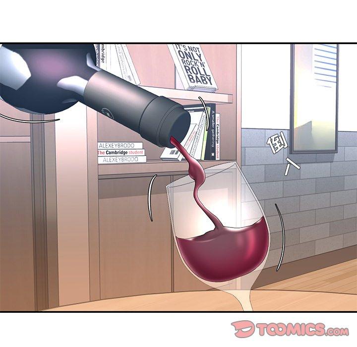 第33话 - 第44.jpg页