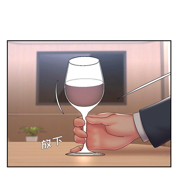 第33话 - 第47.jpg页