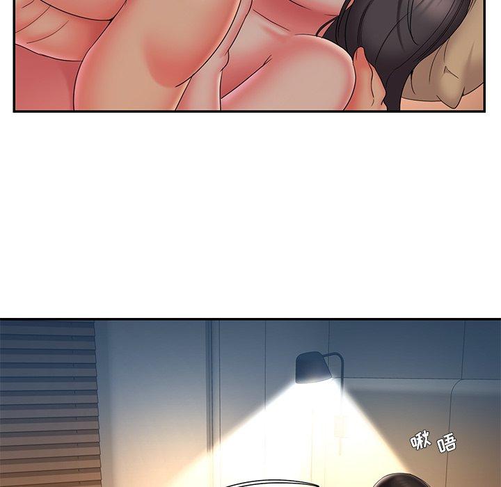 第34话 - 第9.jpg页