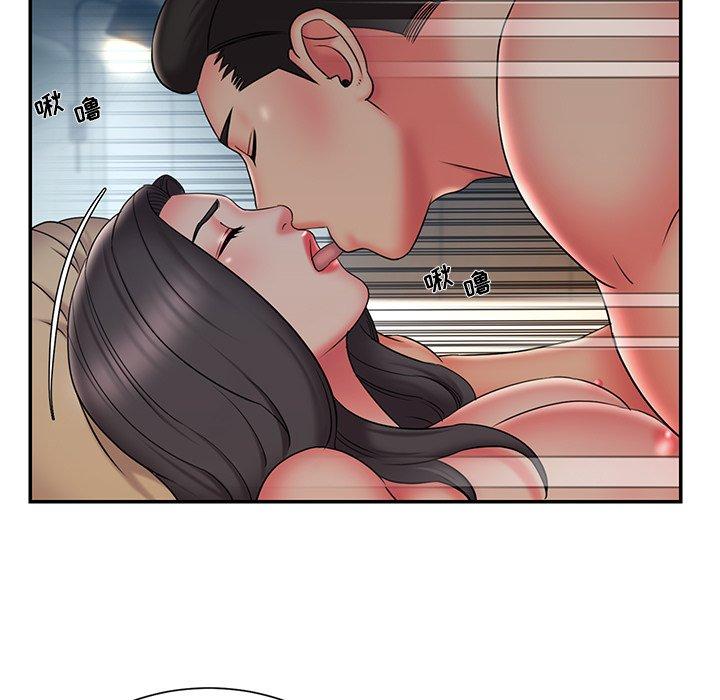 第34话 - 第17.jpg页
