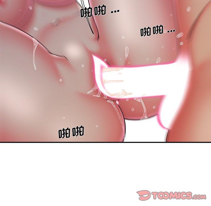 第34话 - 第20.jpg页
