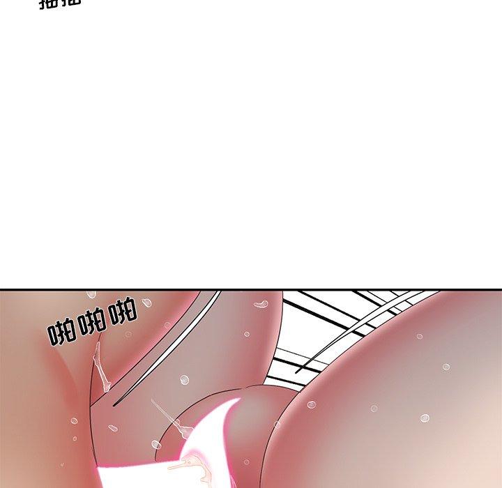 第34话 - 第25.jpg页