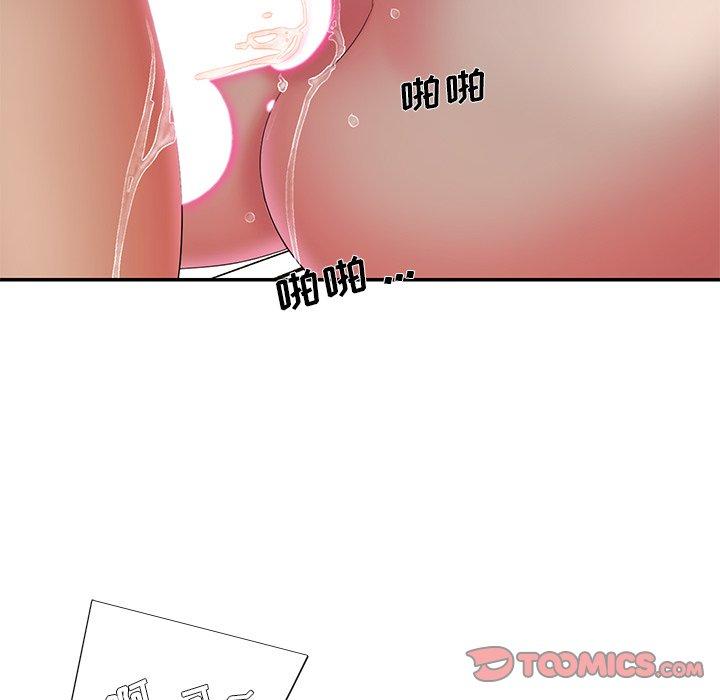 第34话 - 第26.jpg页