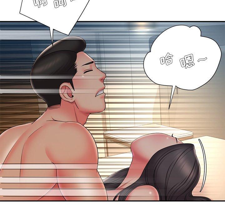第34话 - 第27.jpg页