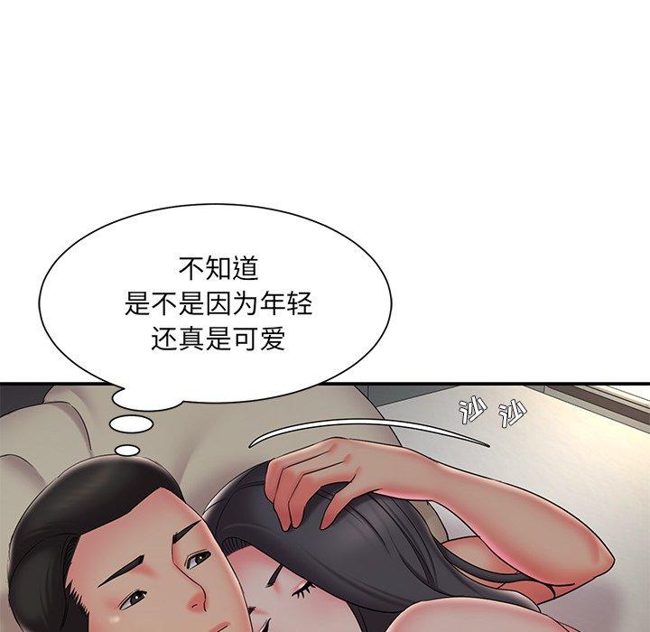 第34话 - 第31.jpg页