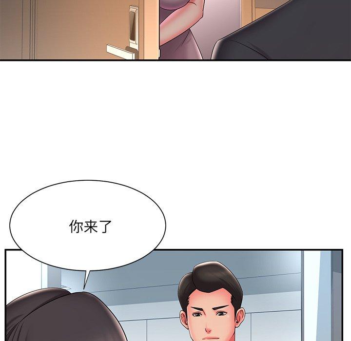 第34话 - 第49.jpg页