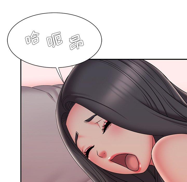 第34话 - 第81.jpg页