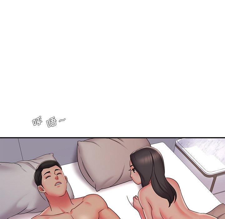 第34话 - 第85.jpg页