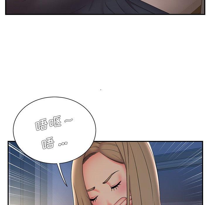 第34话 - 第102.jpg页