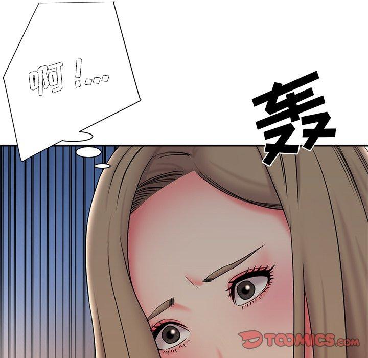 第34话 - 第104.jpg页