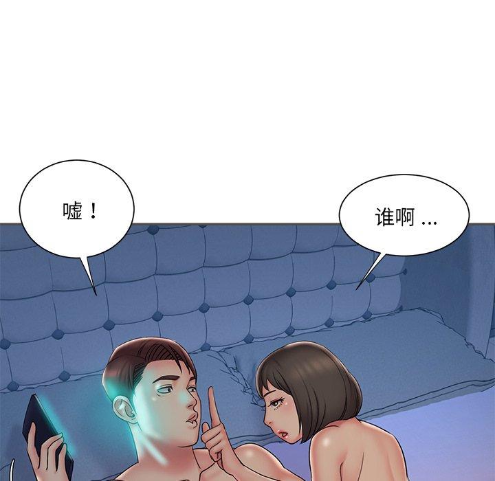 第35话 - 第25.jpg页