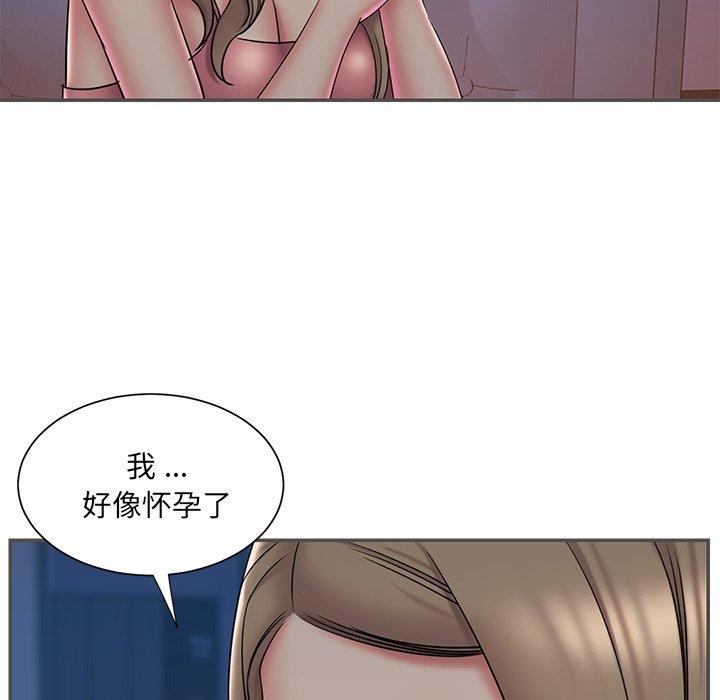 第35话 - 第29.jpg页