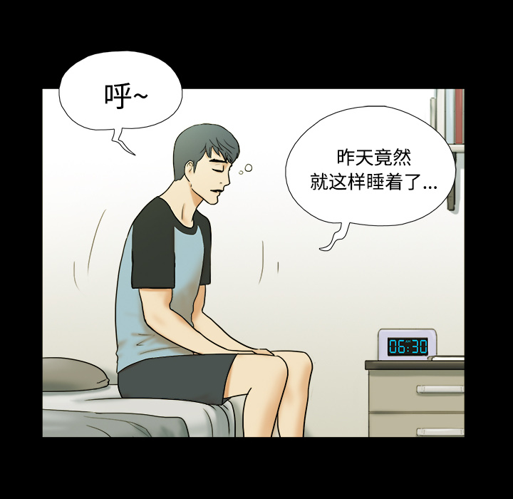 1 - 第74.jpg页