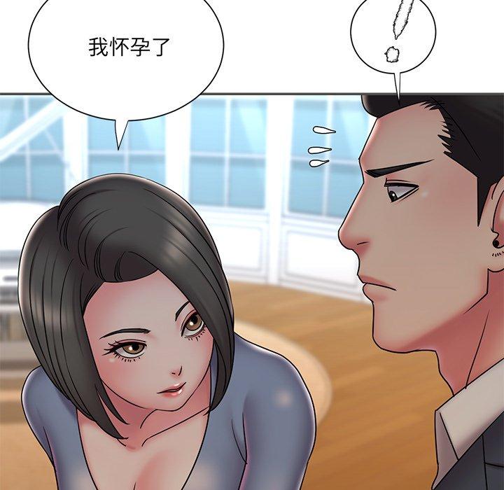 第35话 - 第51.jpg页