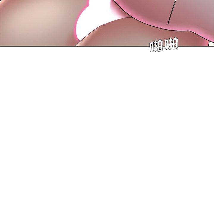 第35话 - 第69.jpg页